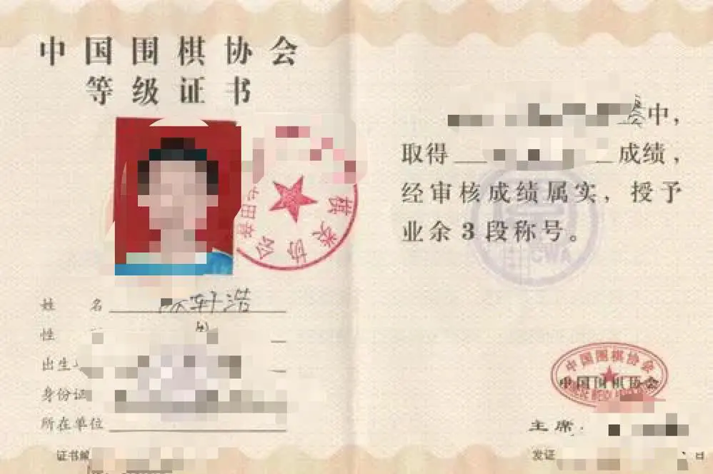 哪里可以找到篮球训练的模范案例_0
