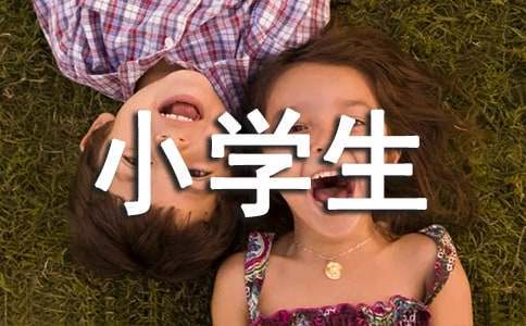 篮球训练计划表一周一次怎么写的啊_0