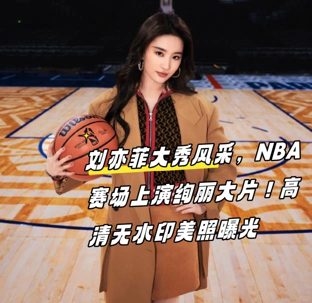 如何通过视频教程提升分卫技能_2