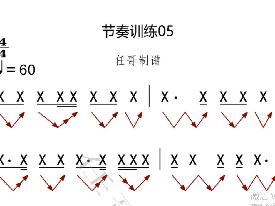 儿童如何在游戏中学习篮球技术_2